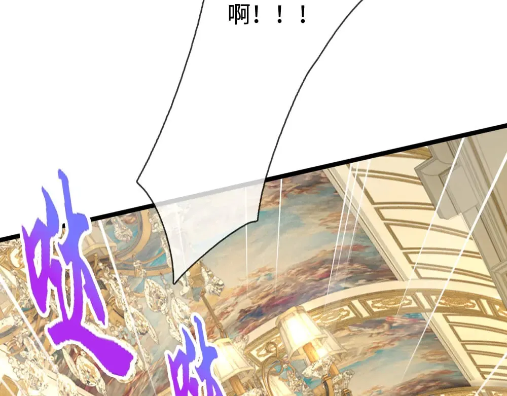 第368话 以后我护着你24