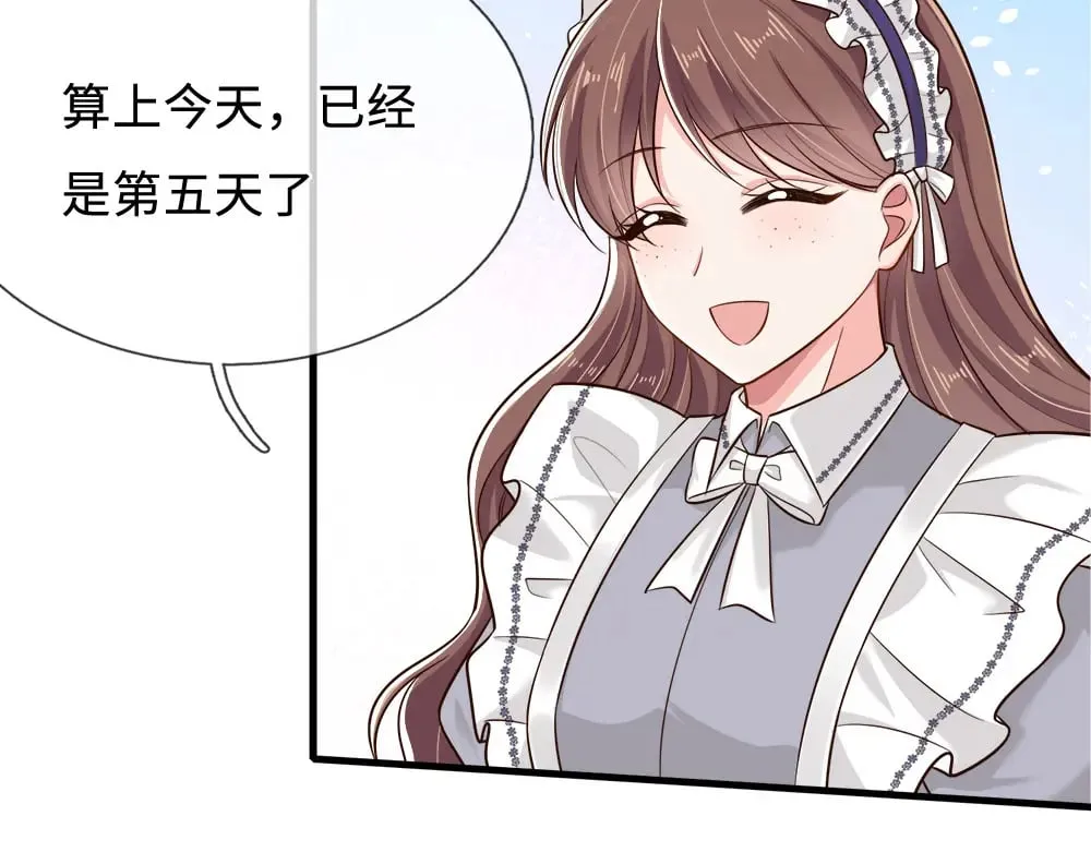第366话 出征60
