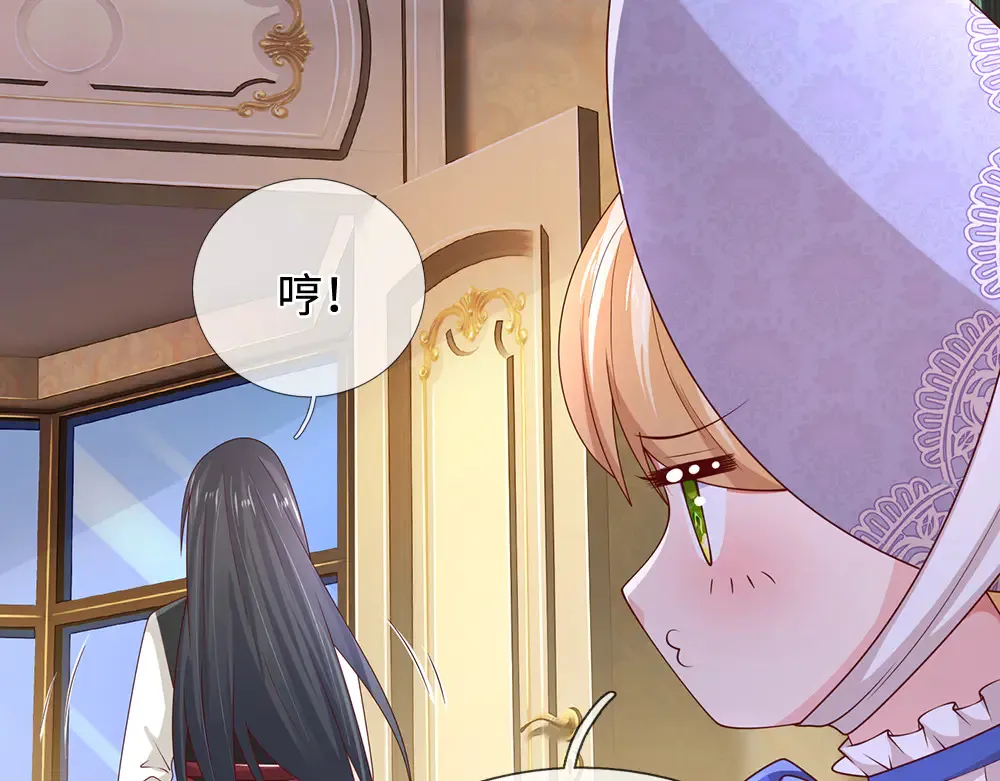 第371话 云云，我的孩子……84