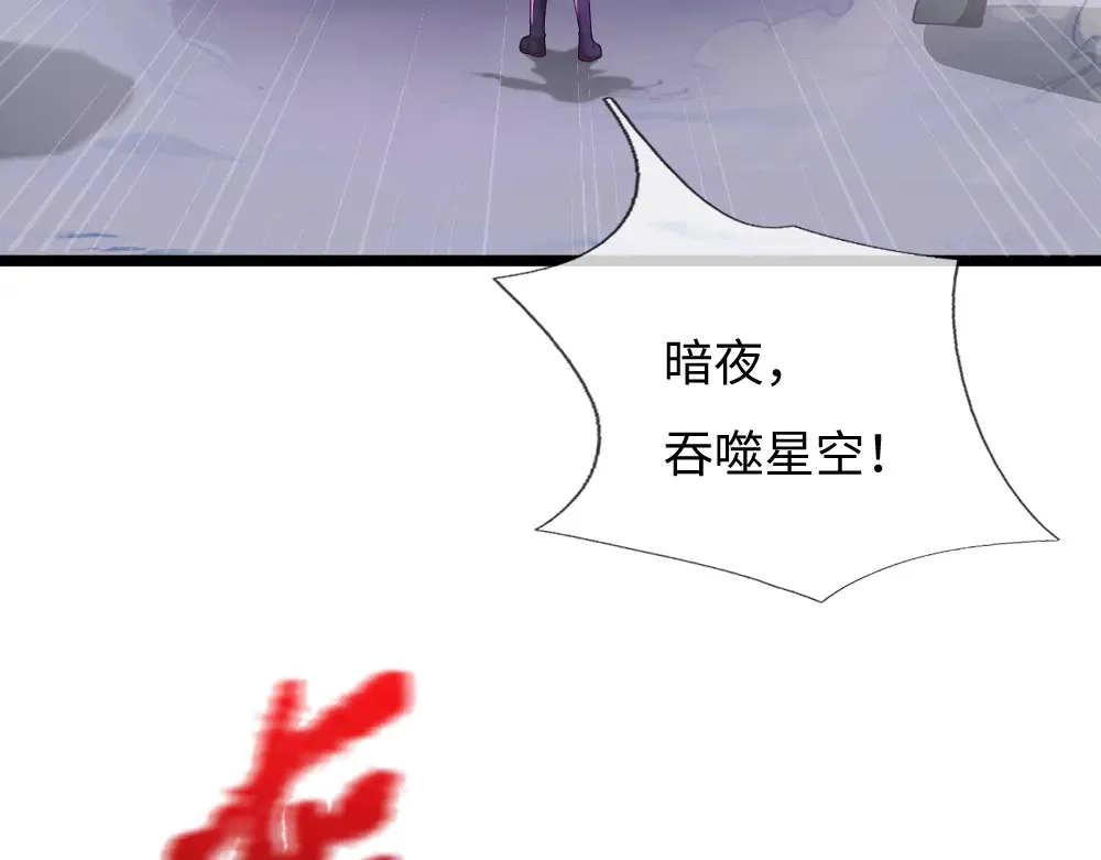 第368话 以后我护着你68