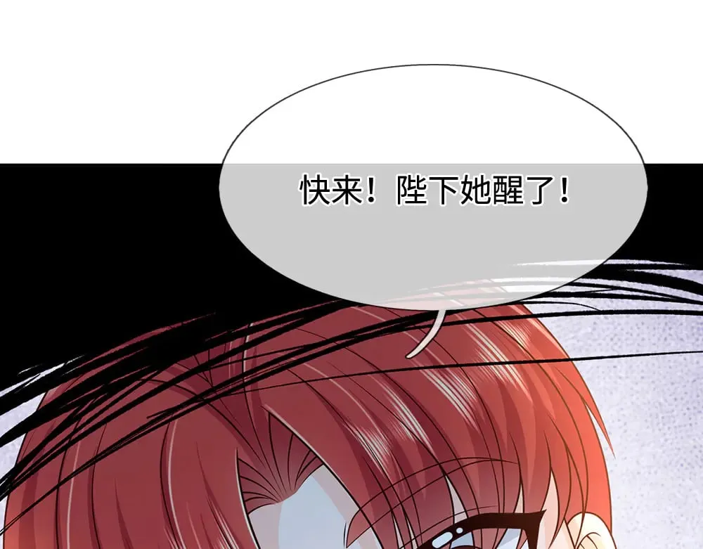 第374话 这个家没你得散40