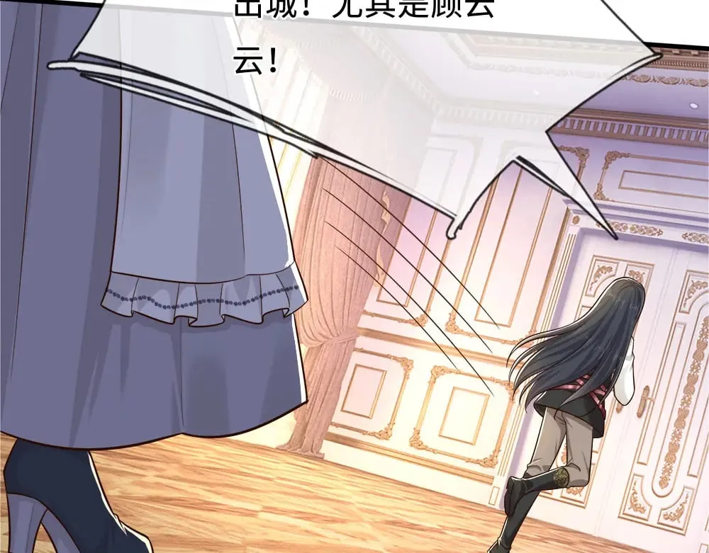 第366话 出征64