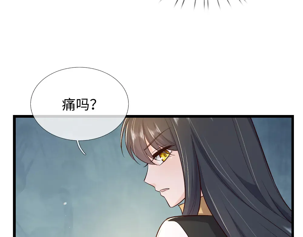 第371话 云云，我的孩子……69