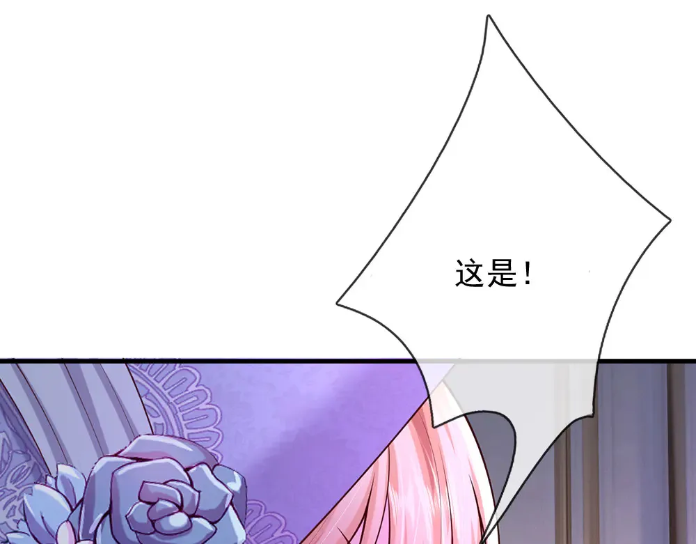 第373话 失控30