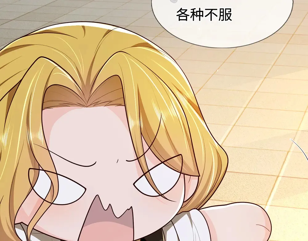 第370话 以命换命40