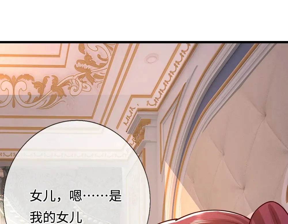 第366话 出征17