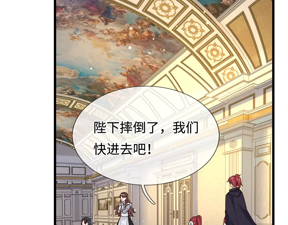 第373话 失控72