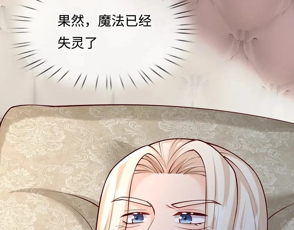 第366话 出征25