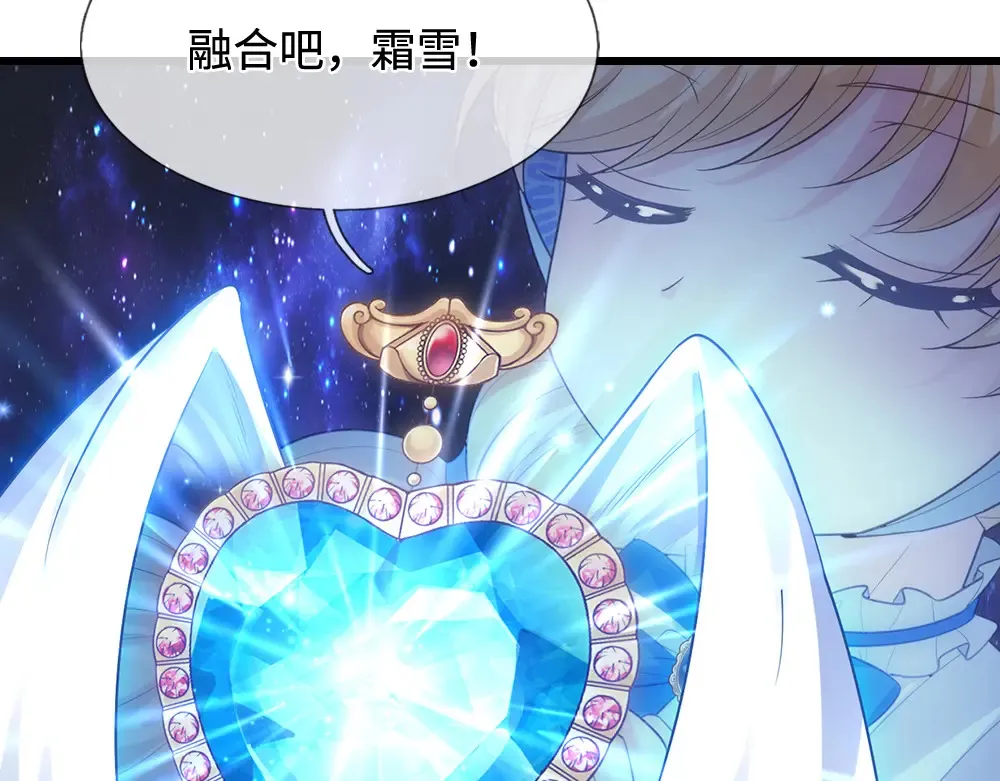 第370话 以命换命78