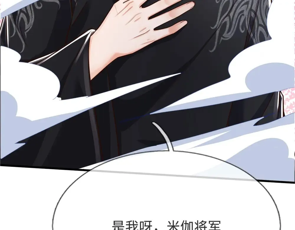 第366话 出征78