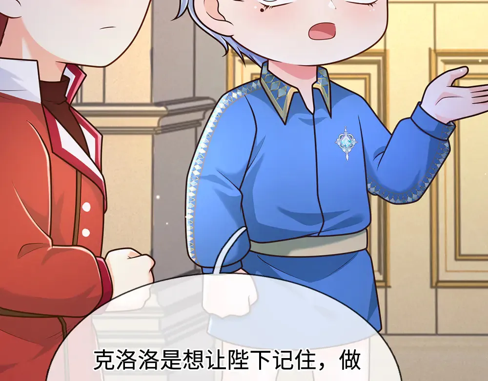 第373话 失控57