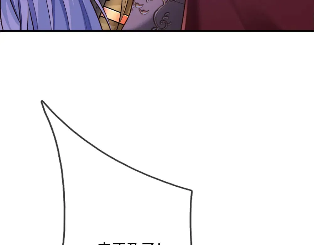 第367话 魔魂琴61
