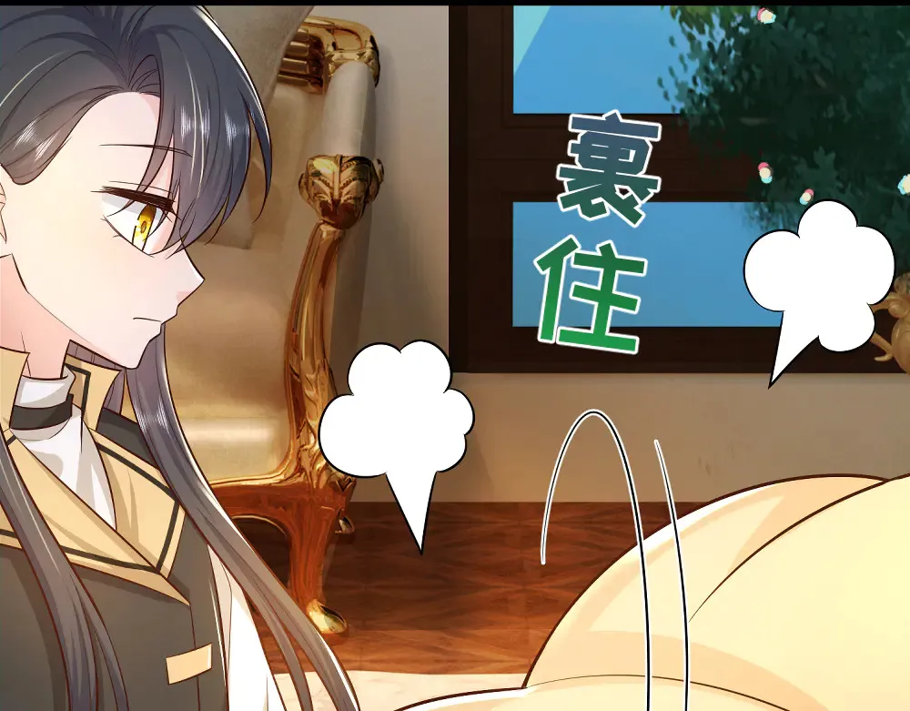 第371话 云云，我的孩子……73