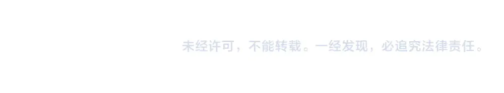 第368话 以后我护着你90