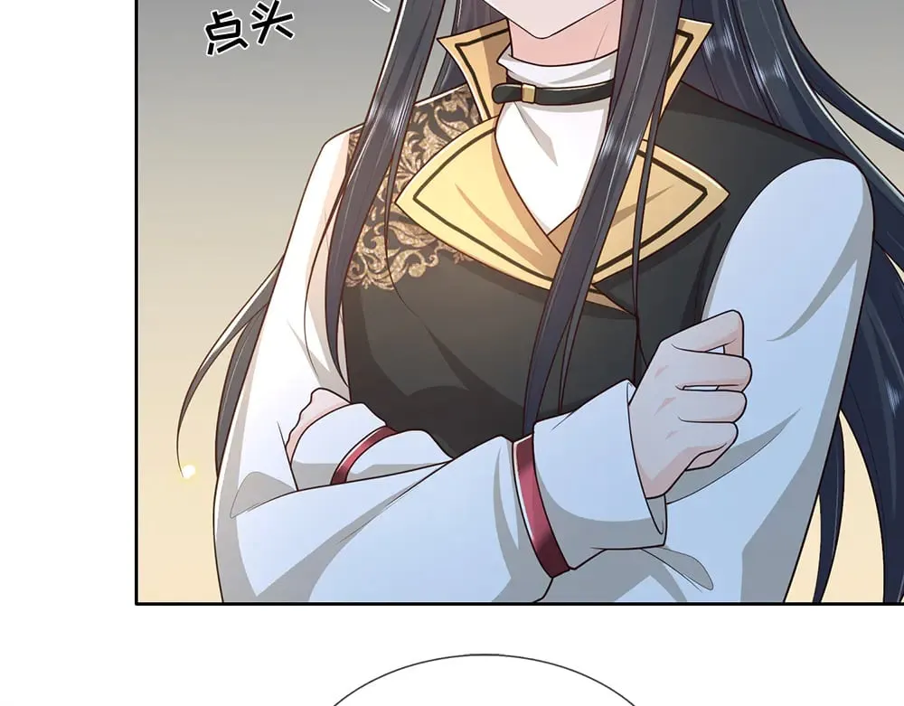 第375话 交错时空见自己48