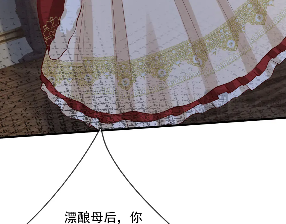 第373话 失控12