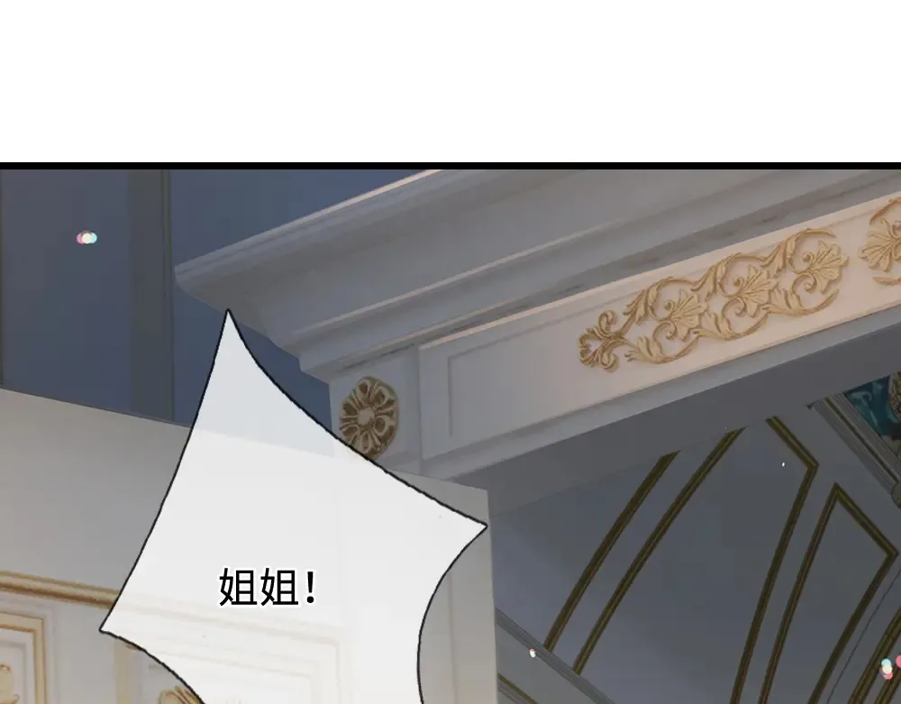 第370话 以命换命61