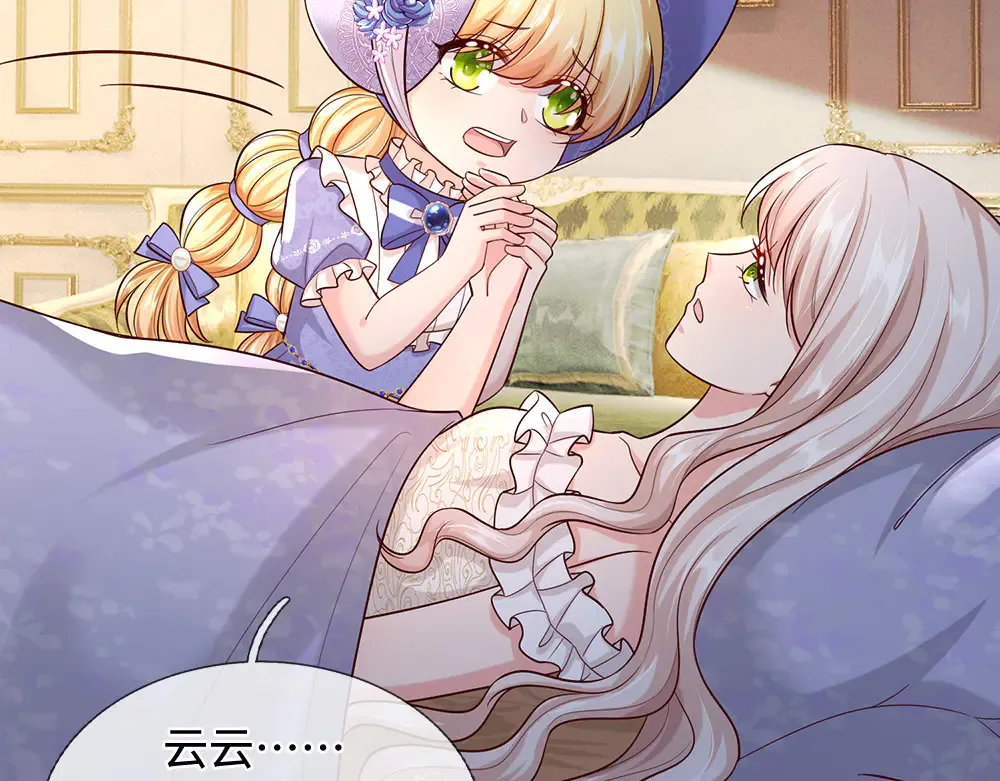 第369话 最大的胜算64