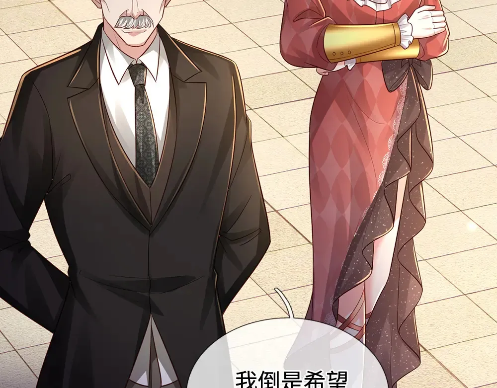 第370话 以命换命103