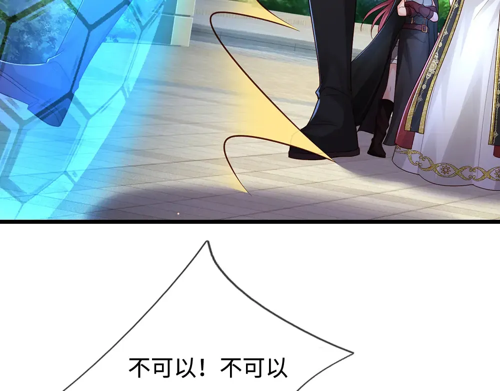 第370话 以命换命93