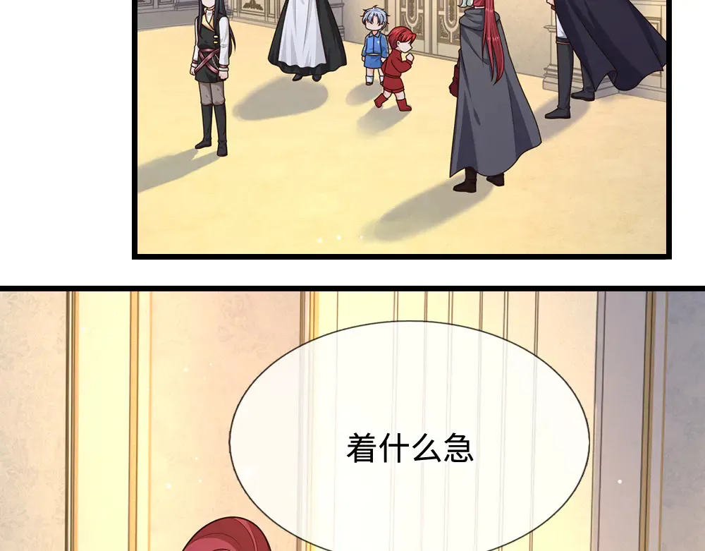 第373话 失控73
