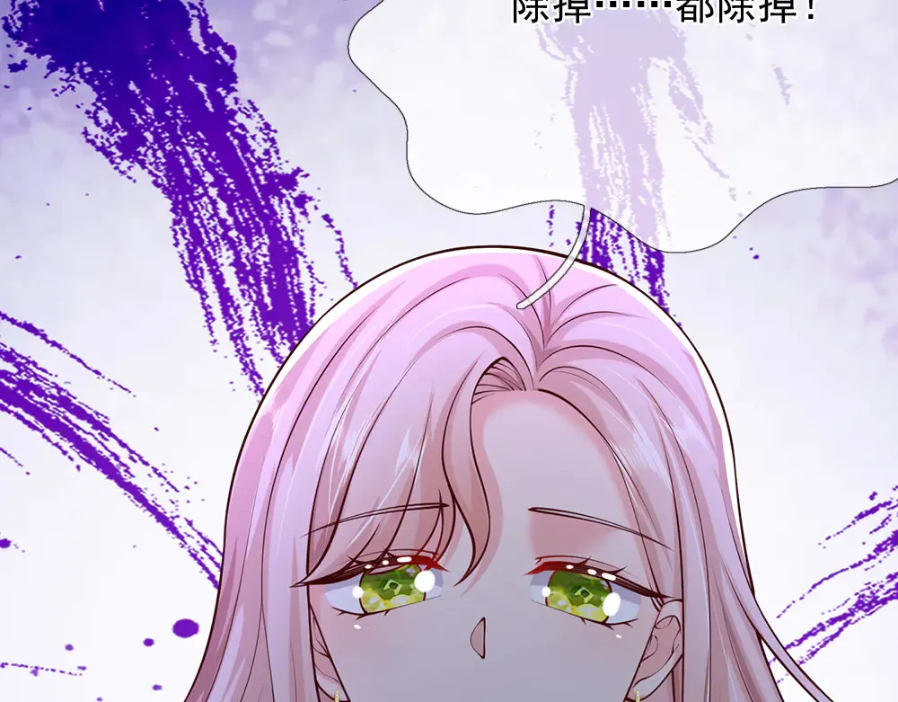 第373话 失控38