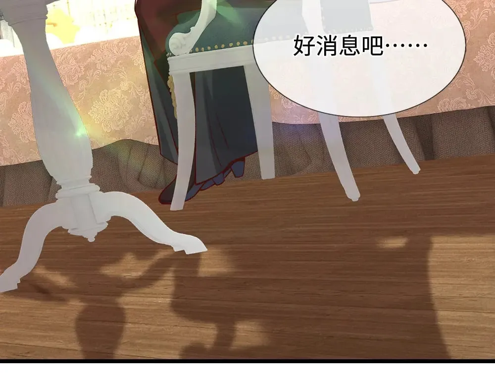 第366话 出征32