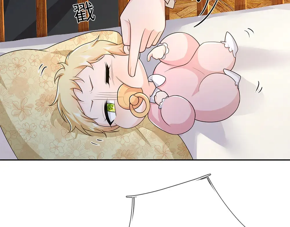 第375话 交错时空见自己77