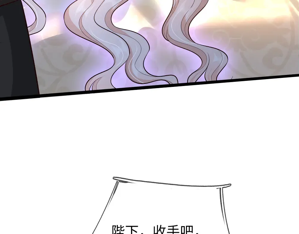 第371话 云云，我的孩子……45