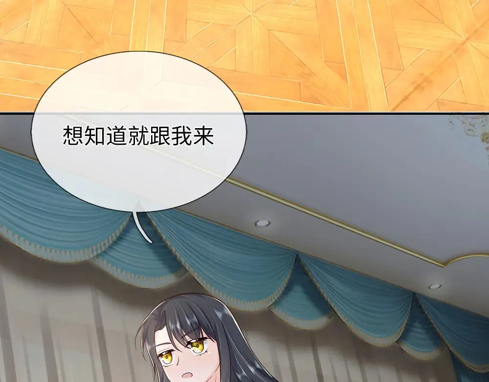 第375话 交错时空见自己51