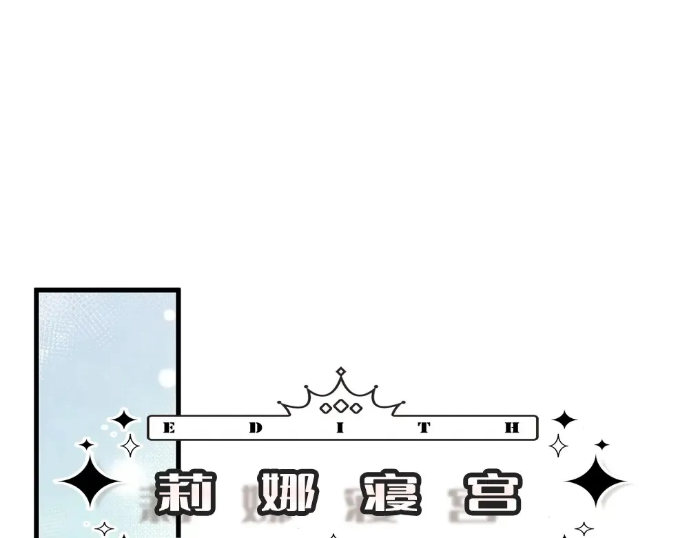 第370话 以命换命44