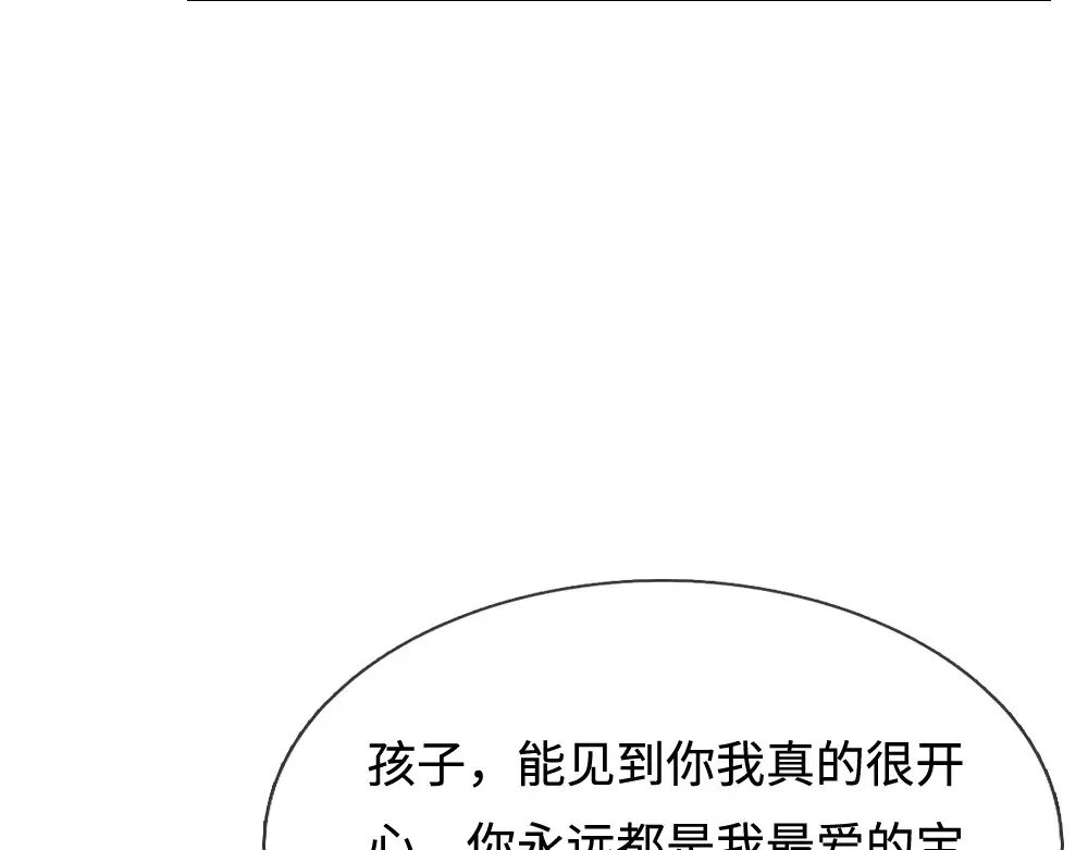 第370话 以命换命57