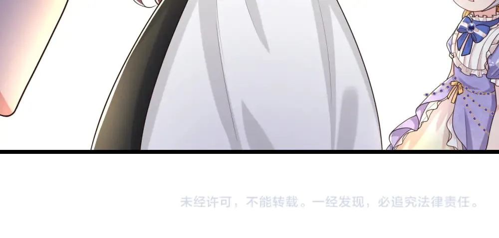 第367话 魔魂琴90