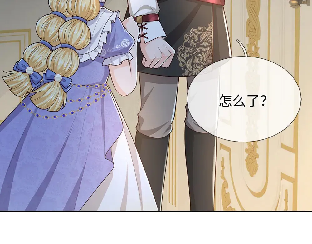 第375话 交错时空见自己56