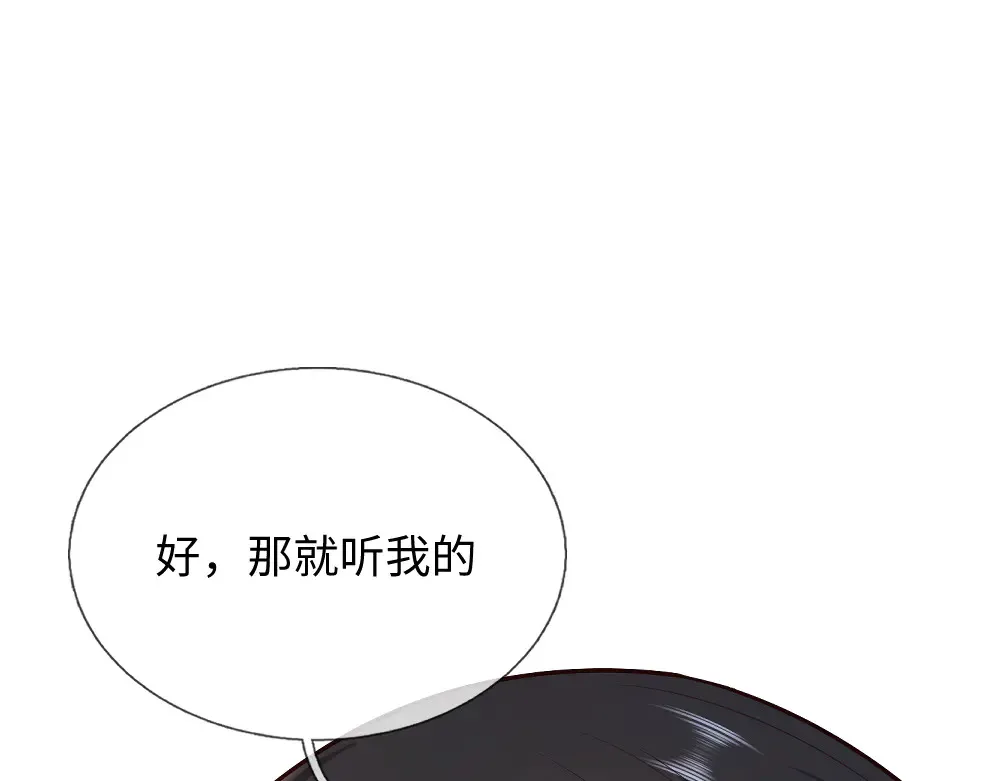第371话 云云，我的孩子……38