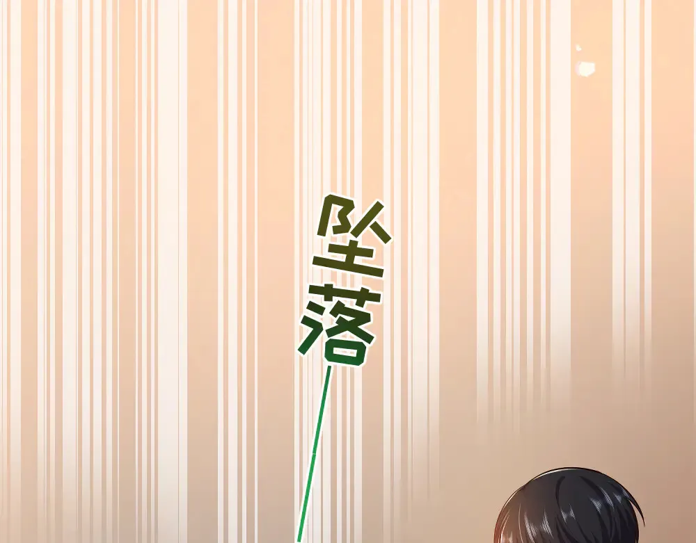第371话 云云，我的孩子……53