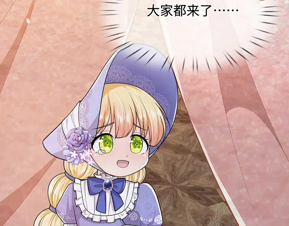 第370话 以命换命46
