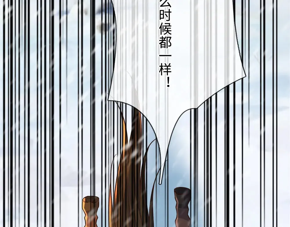 第367话 魔魂琴7