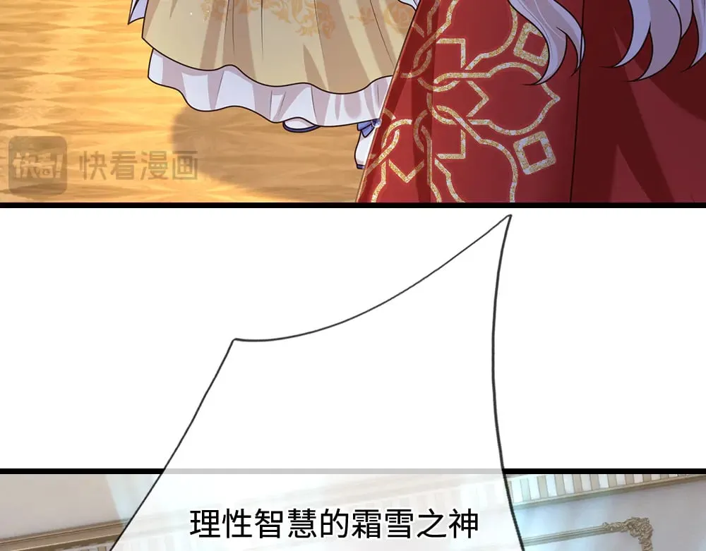 第374话 这个家没你得散6