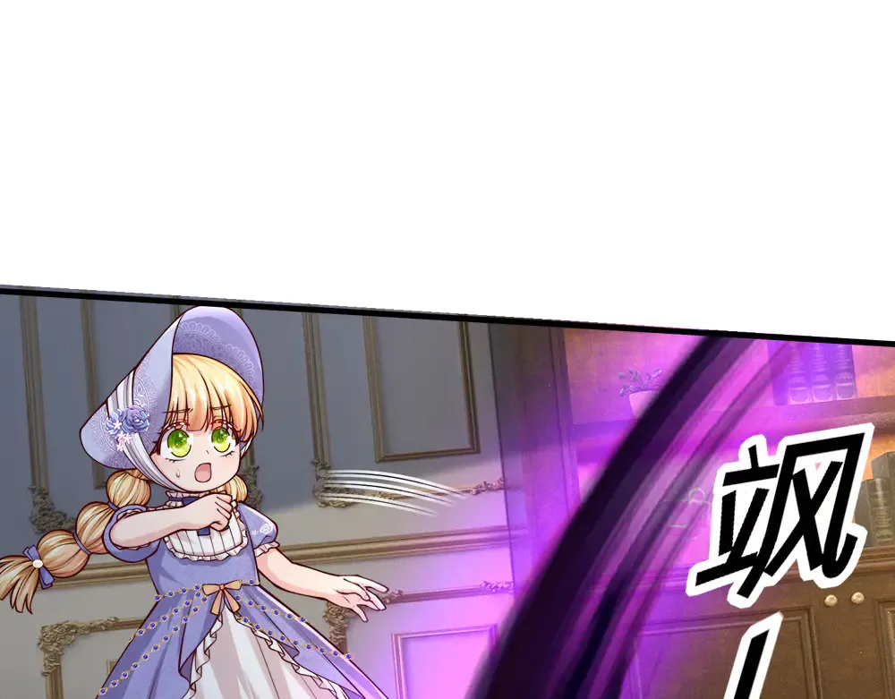 第373话 失控8