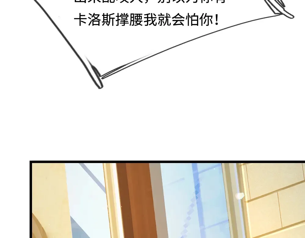 第370话 以命换命35