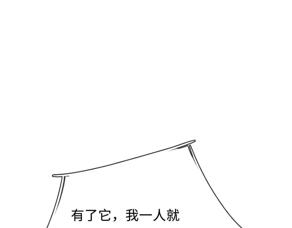 第367话 魔魂琴36