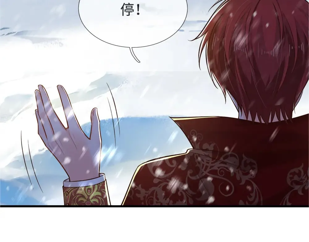 第366话 出征72