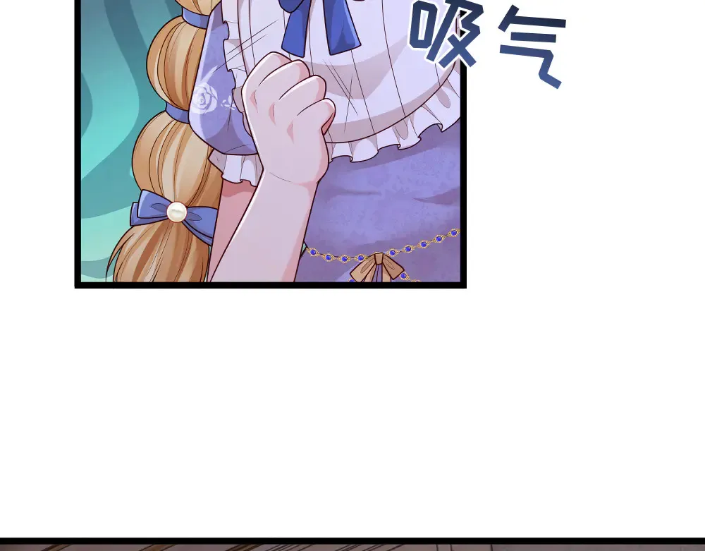 第369话 最大的胜算28