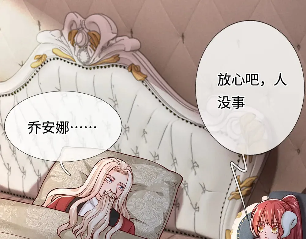 第366话 出征11