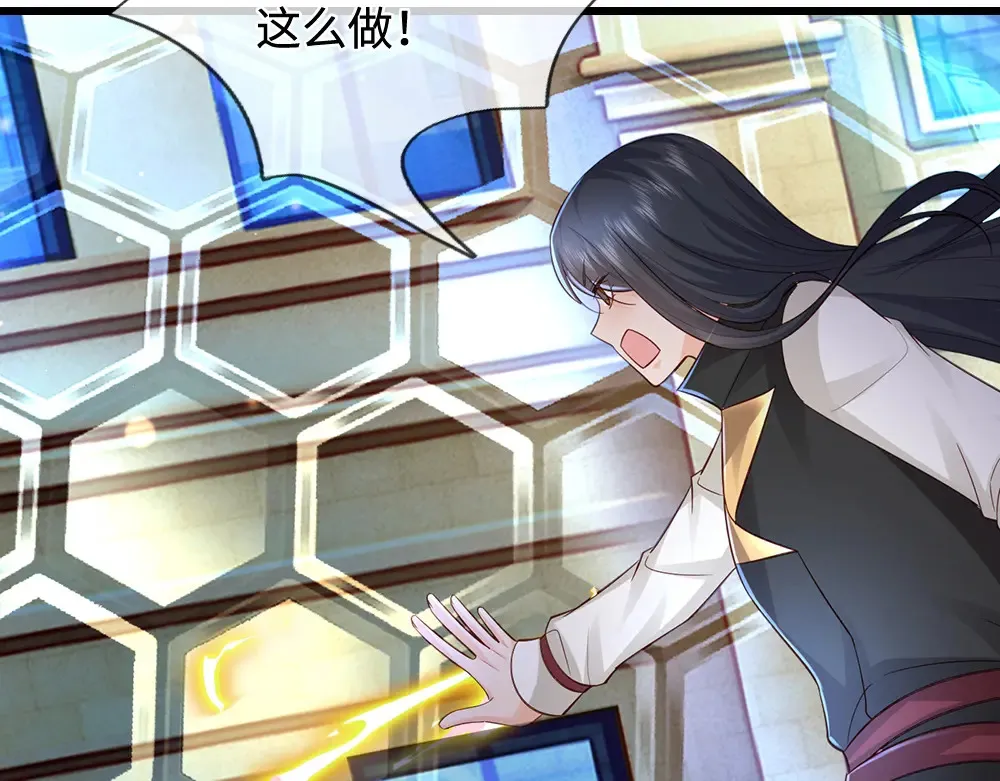 第370话 以命换命94
