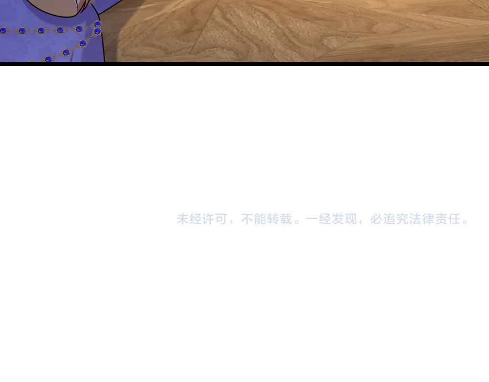 第373话 失控81