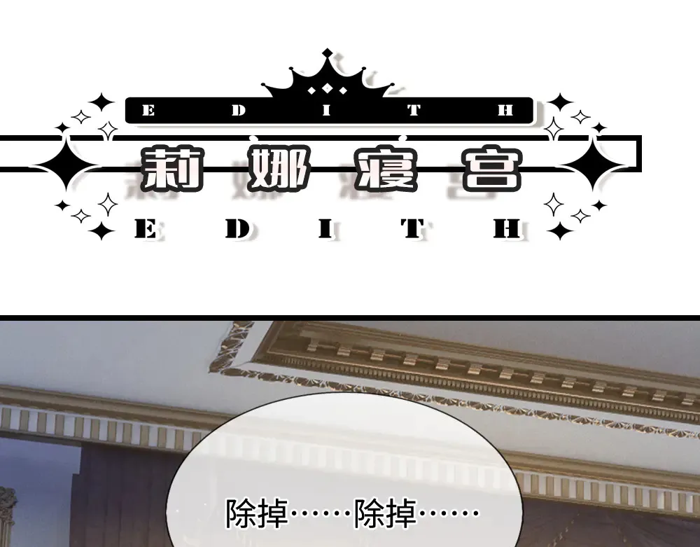 第373话 失控78