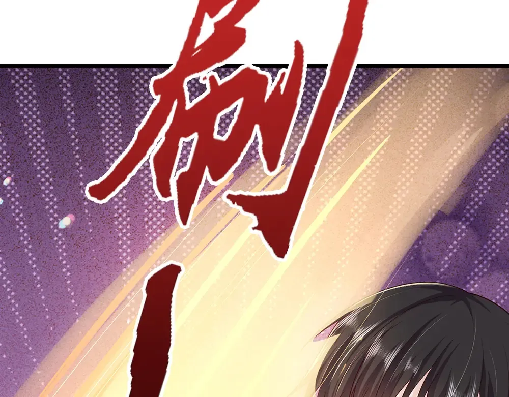 第370话 以命换命5