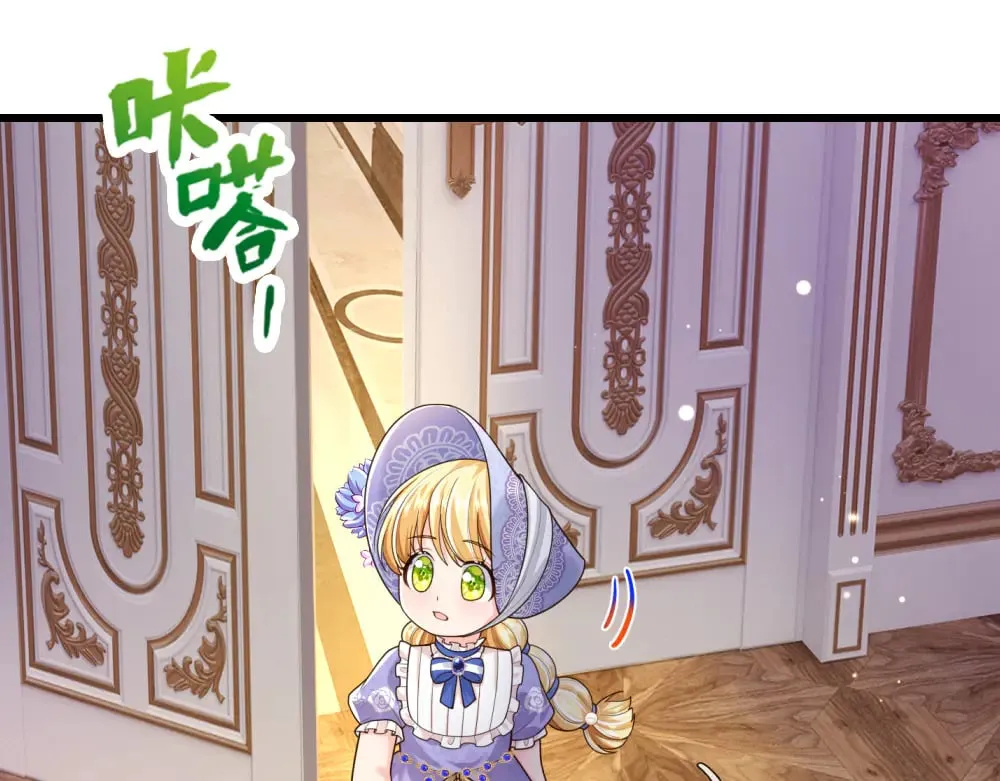 第367话 魔魂琴68